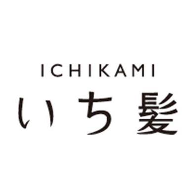 Ichikami