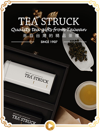 TeaStruck