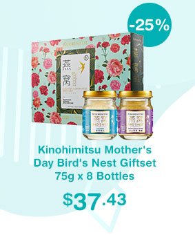Kinohimitsu Mother's Day Bird's Nest Giftset 75g x 8 Bottles