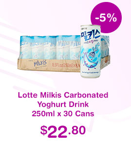 Lotte Milkis Carbonated Yoghurt Drink 250ml x 30  Cans