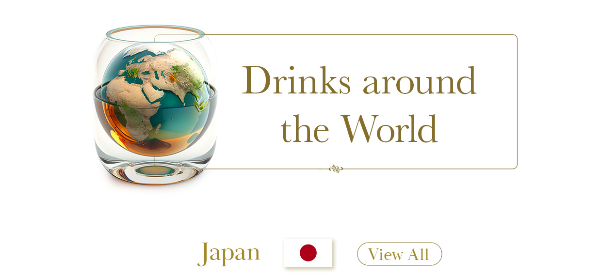 Drinks around the World Header