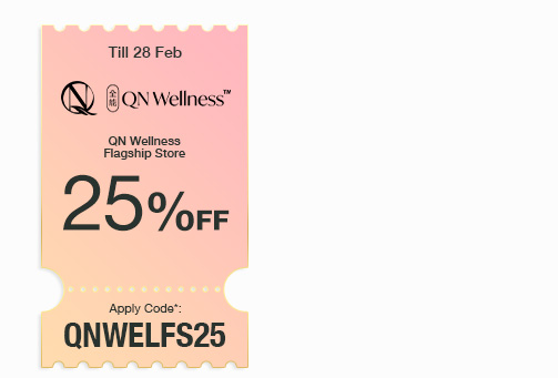 Feb'25 QN Wellness Voucher Chest Box