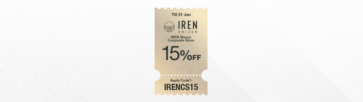 Jan'26 IREN Shizen Corporate Voucher 1