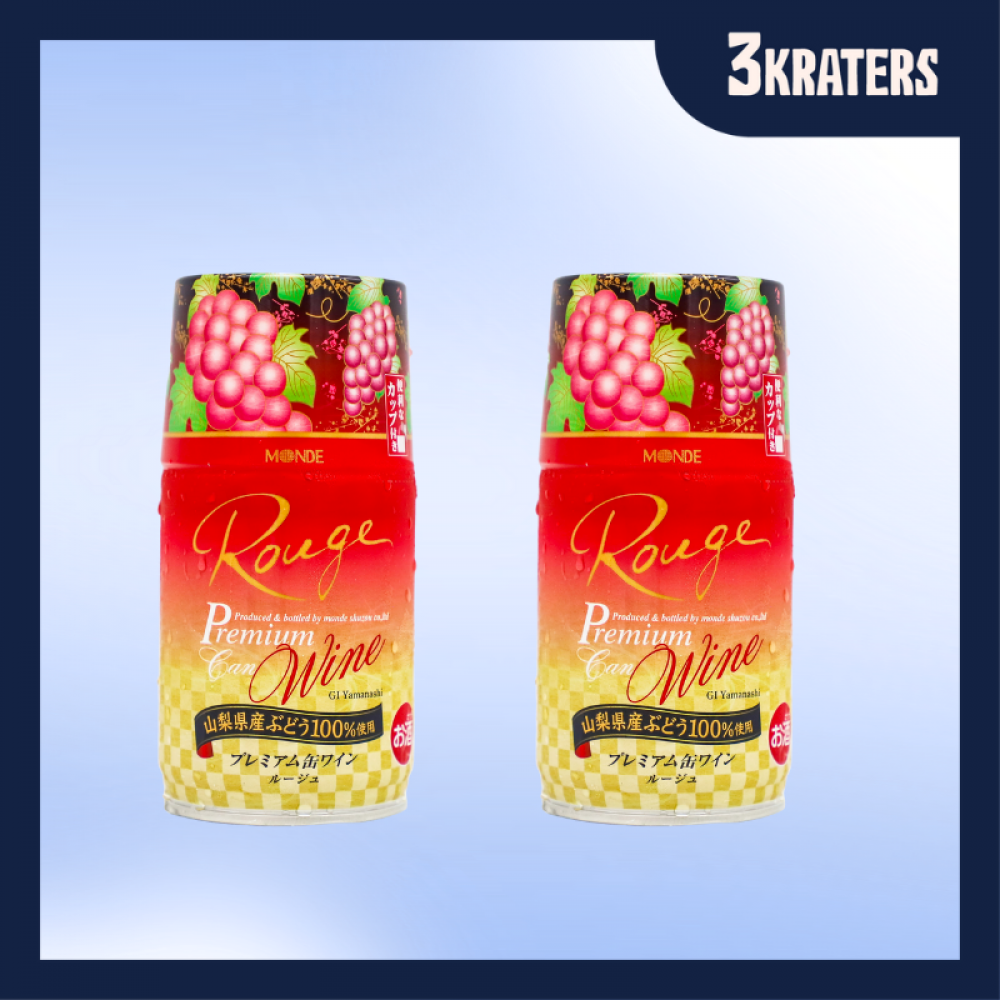 Monde Premium Can Wine Sparkling Rogue Red With Cup 300ml [Bundle of 2]