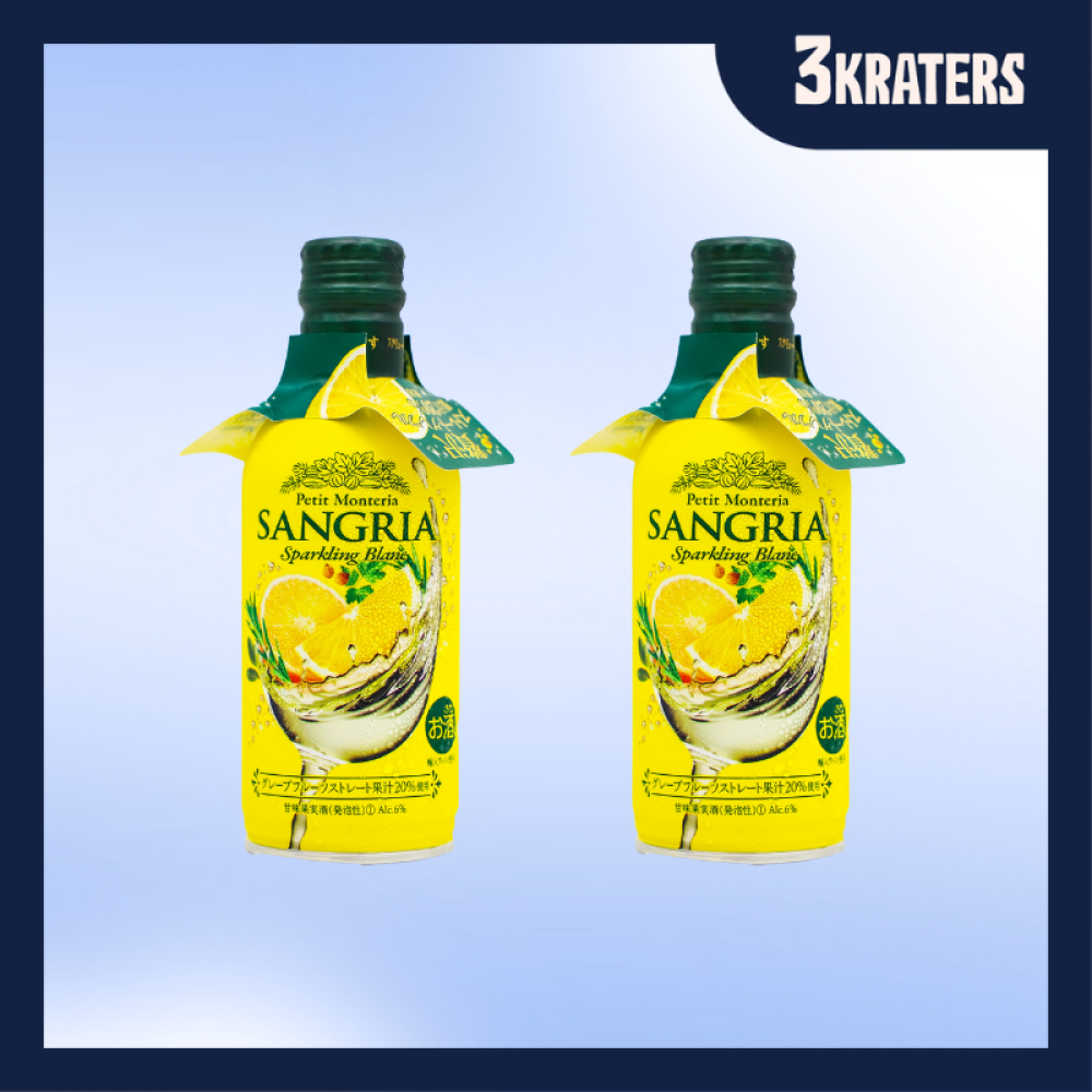Petit Monteria Sangria Sparkling Blanc 290ml [bundle of 2]