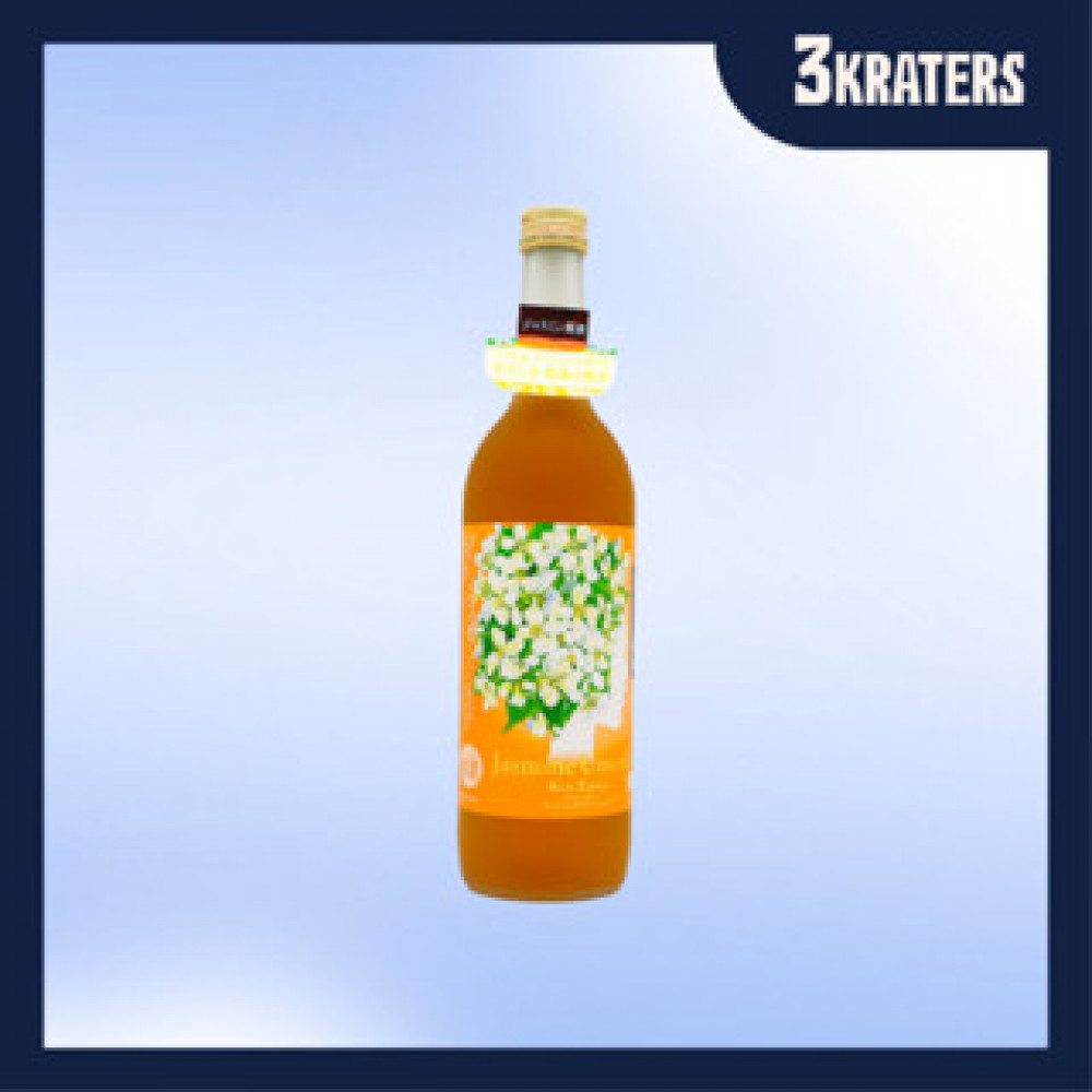 Nakano Kunizakari Jasmine Umeshu Plum Wine 720ml