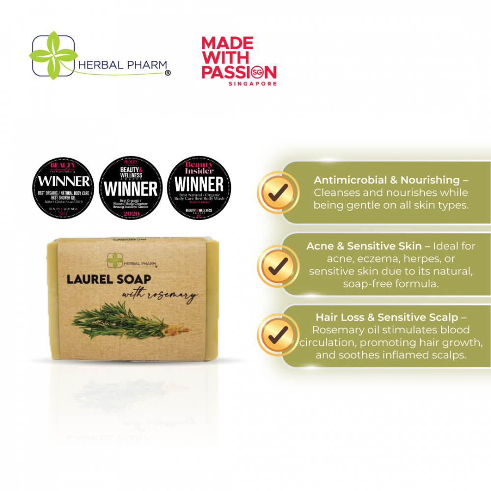 Herbal Pharm - Laurel Soap with Rosemary, 125g (Natural & Organic)