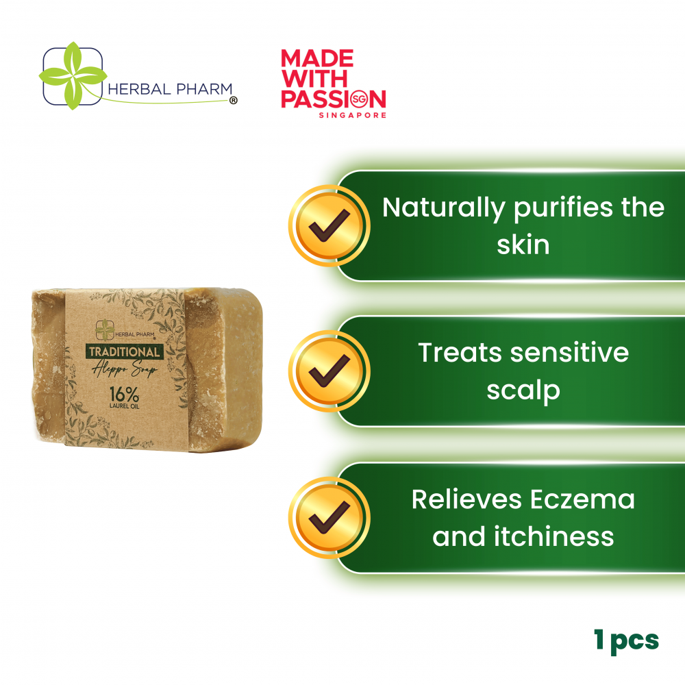 Herbal Pharm - Traditional Aleppo Soap, 16% Laurel Oil | Gentle, Natural Cleanser for Sensitive Skin (Natural & Organic)