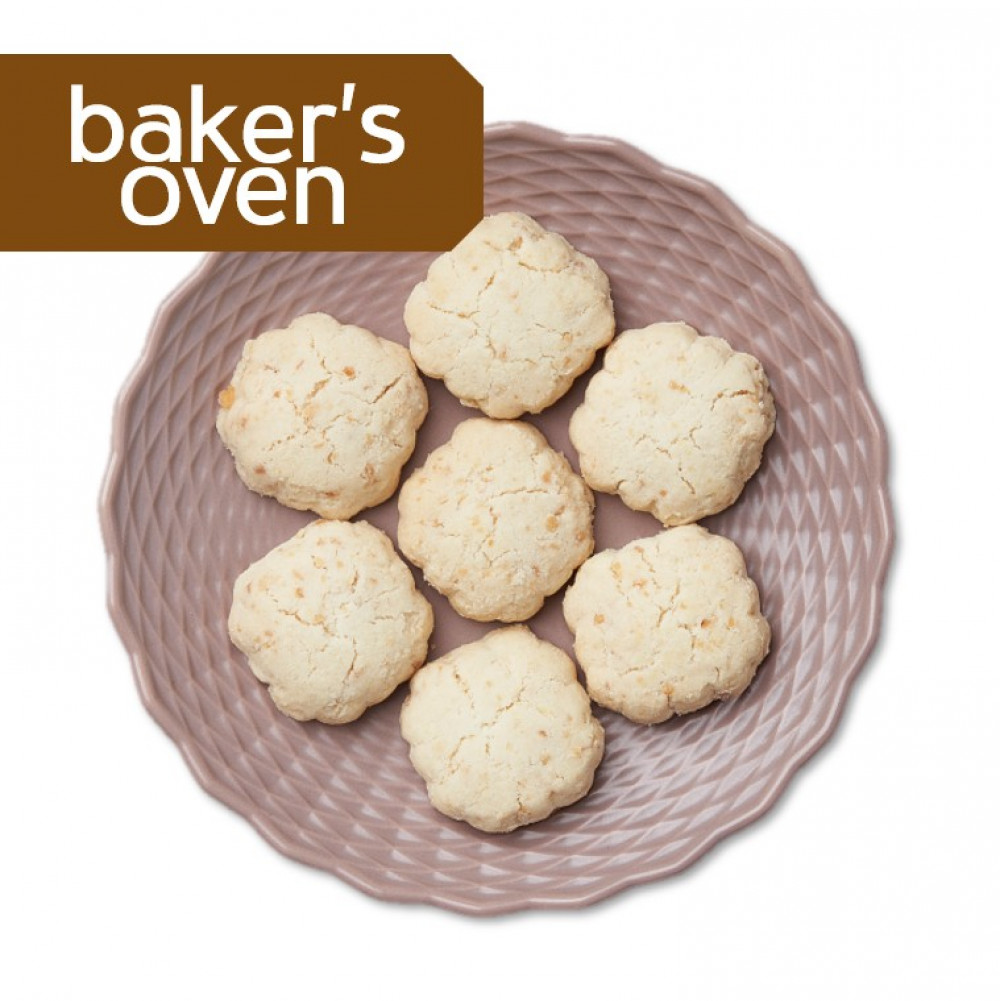 [Baker's Oven] Macadamia Nut Cookies