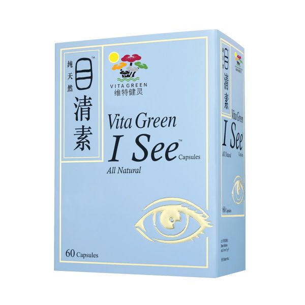 Vita Green I See 60 capsules