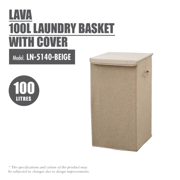 HOUZE - Lava - 100L Laundry Basket with Cover - 2 Colors