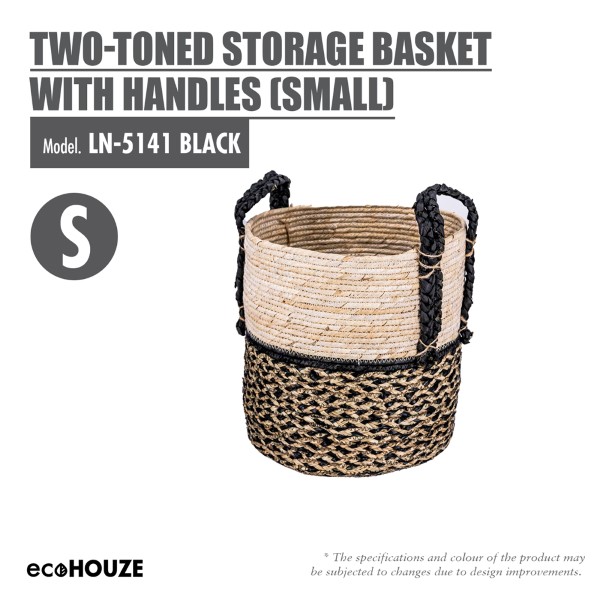 ecoHOUZE Two-Toned Storage Basket with Handles - 3 Sizes