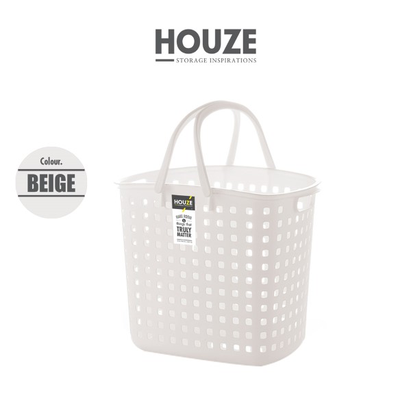 HOUZE - Laundry Basket with Handle (Tall: 46x33x38.5cm)