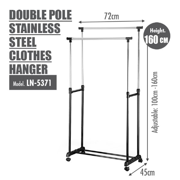 HOUZE - Double Pole Stainless Steel Clothes Hanger (Height: 100-160cm | Length: 720-1300cm)