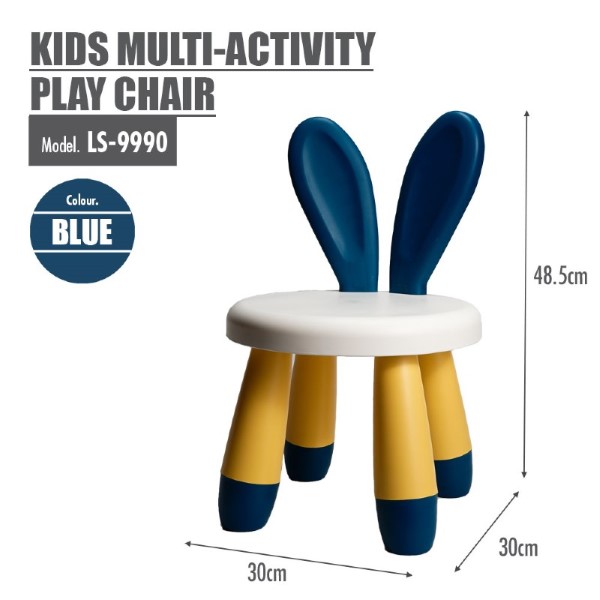 HOUZE - Kids Multi-Activity Play (Chair - Blue / Red), (Table - Blue / Red)