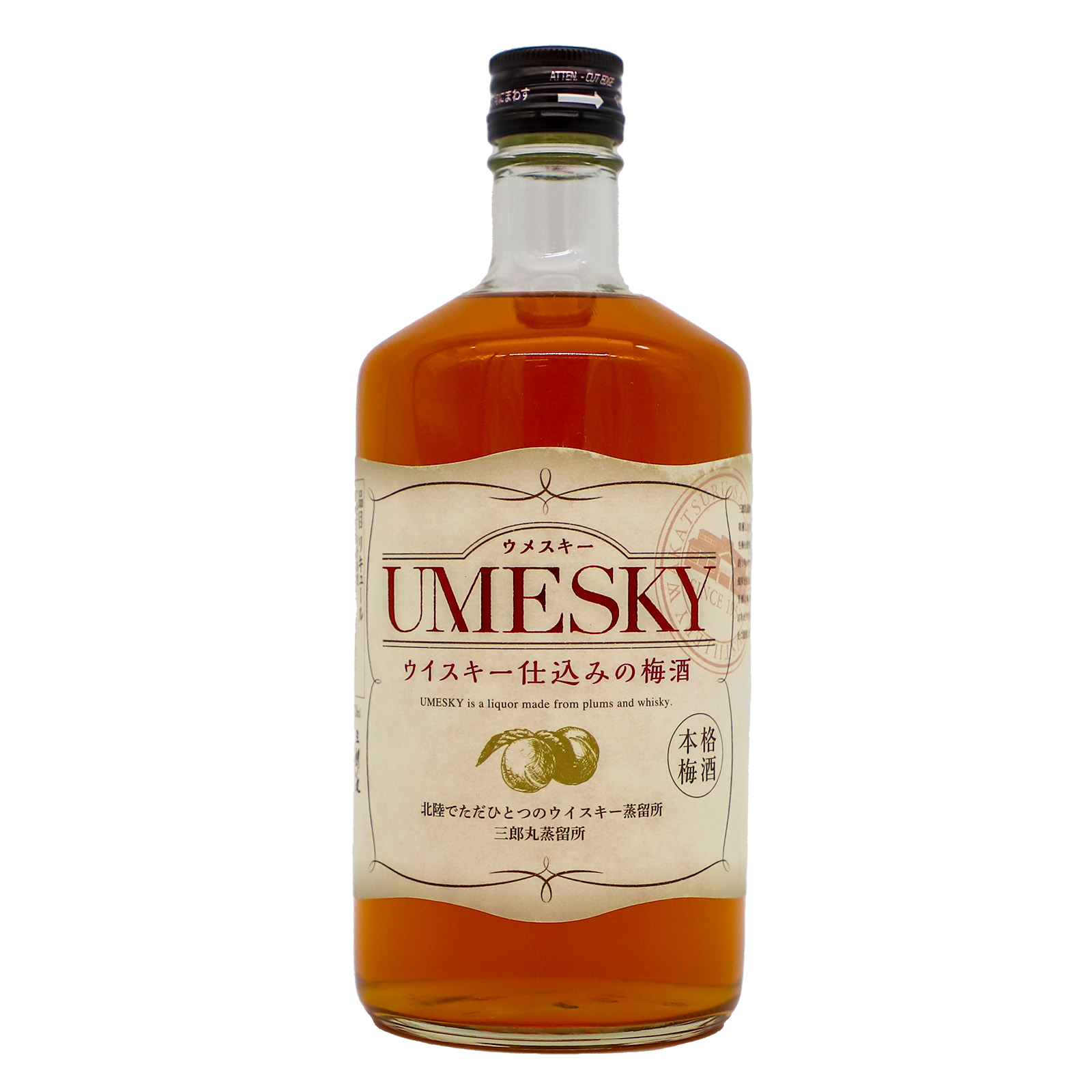 Umesky Umeshu with Whisky Plum Wine Liqueur