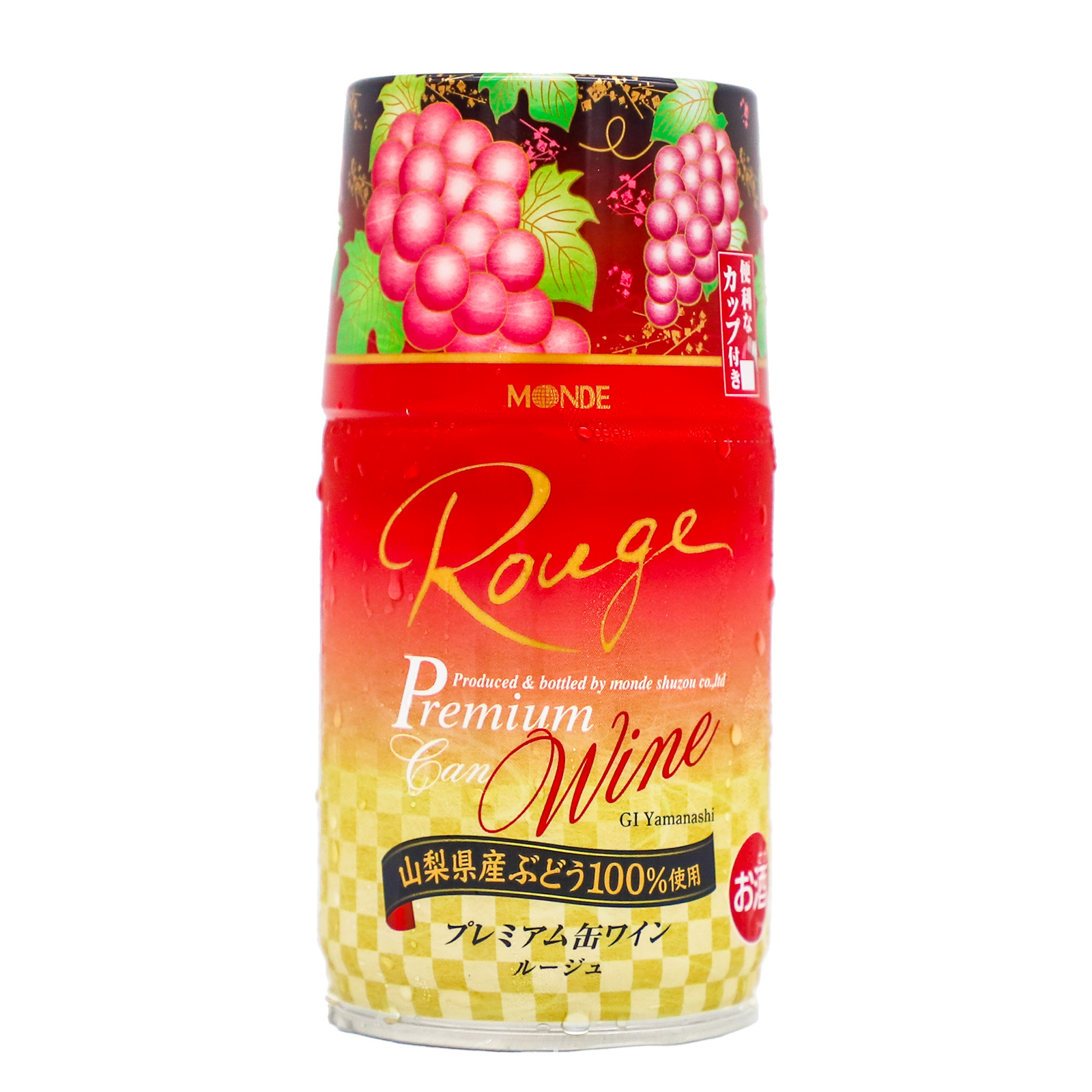 Premium Canned wine rouge with cup [bundle of 2]