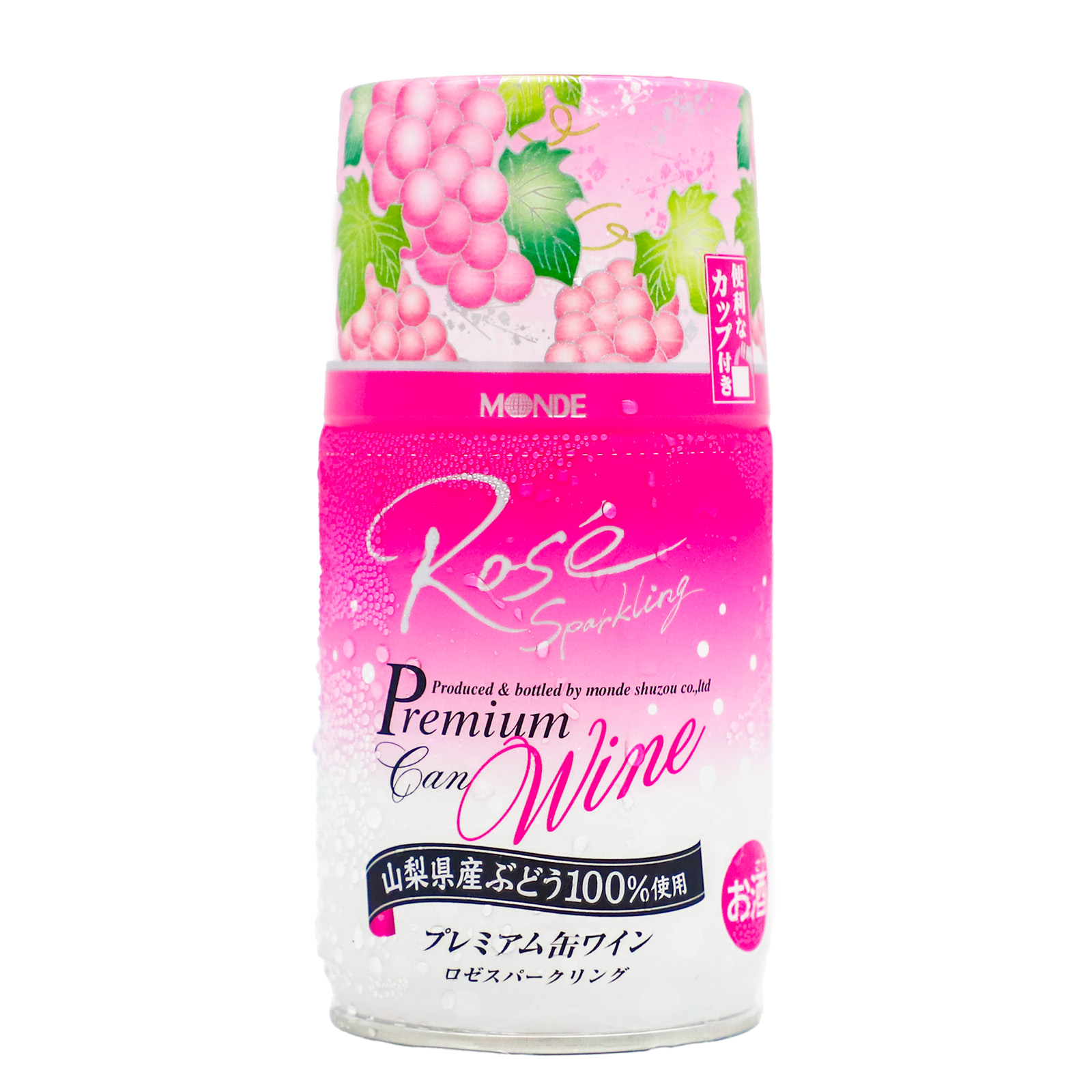 Premium Canned wine rose sparkling with cup [Bundle of 2]