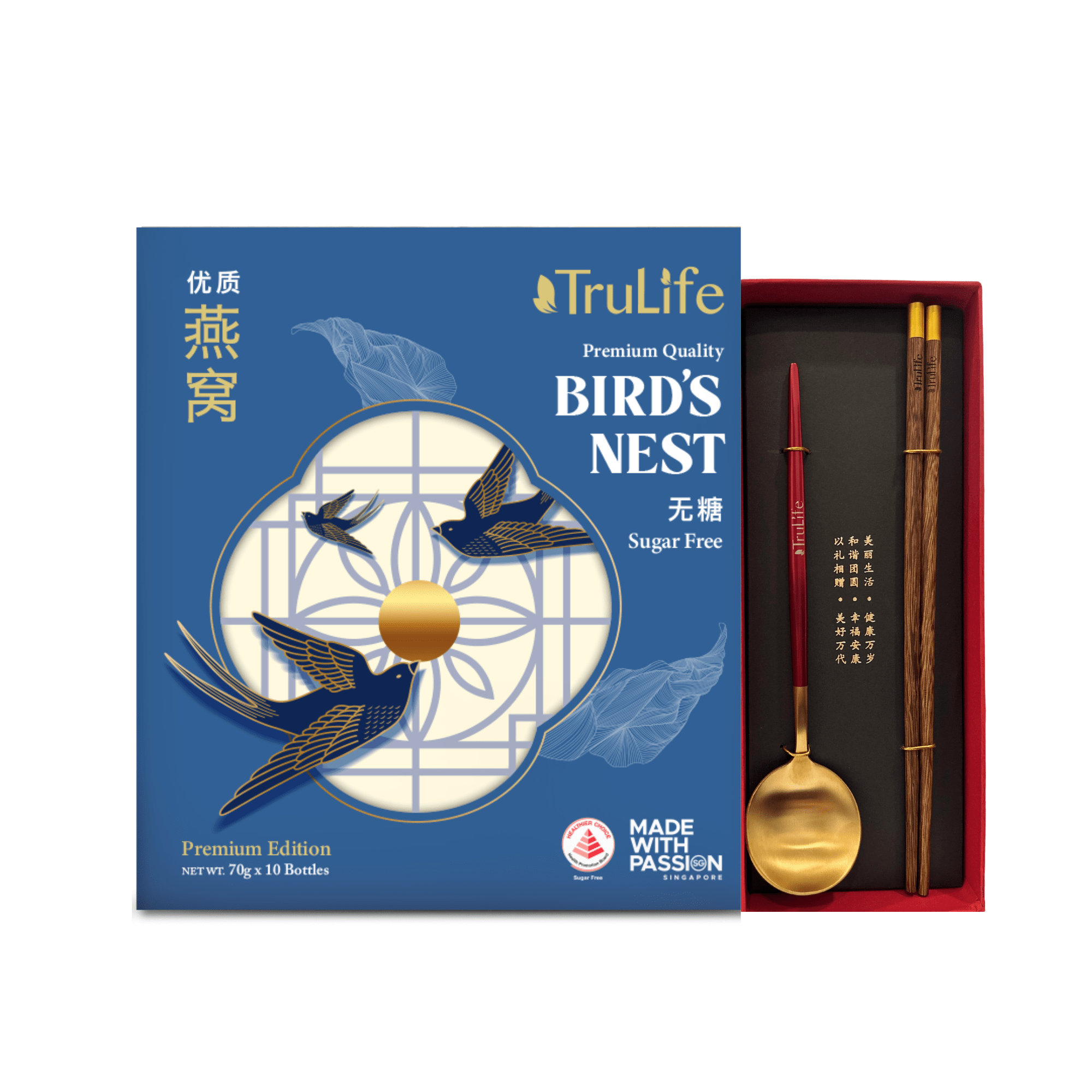 TruLife Premium Bird’s Nest (Sugar Free) Gift Pack 10’S X 70g