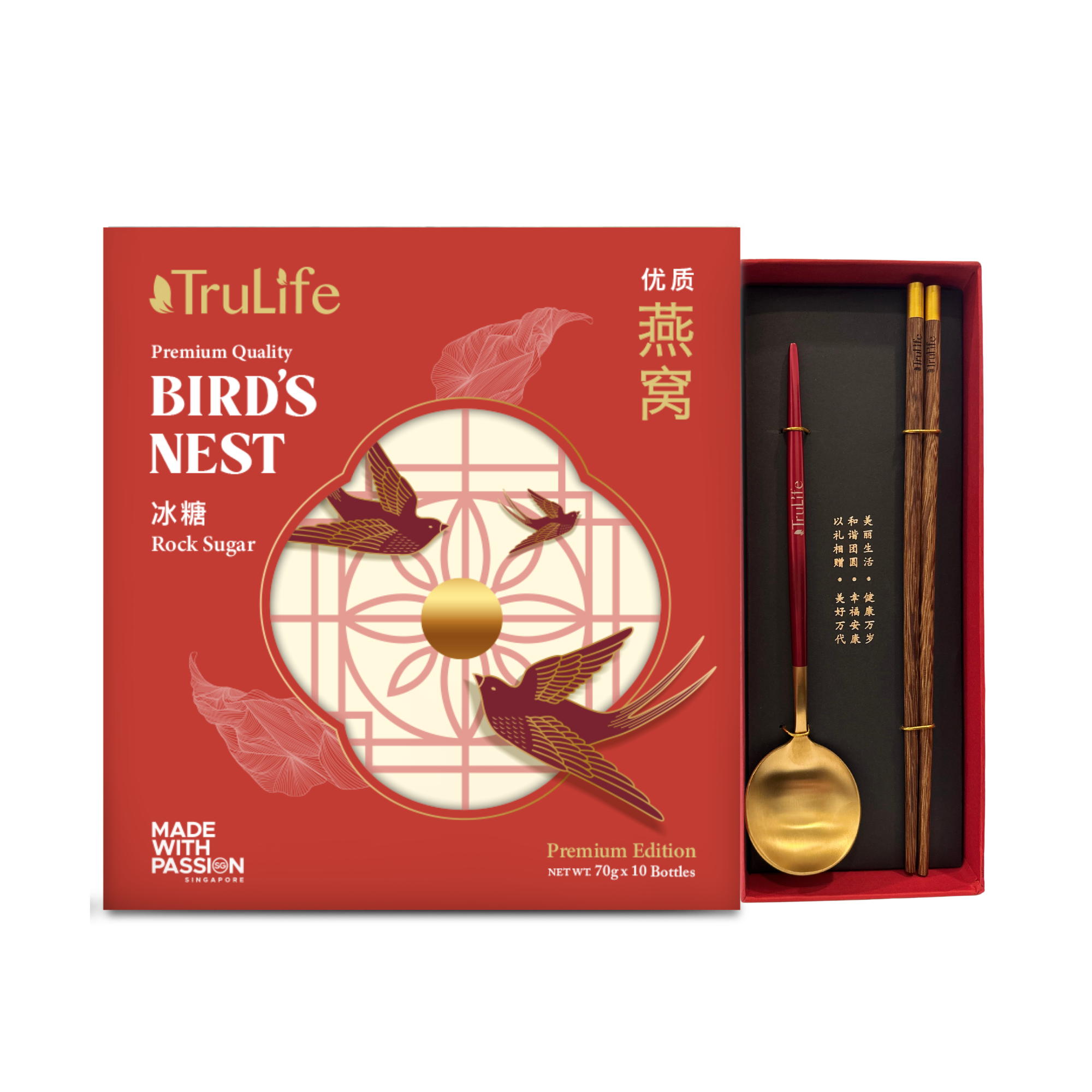 TruLife Premium Bird’s Nest With Rock Sugar Gift Pack 10’S X 70g