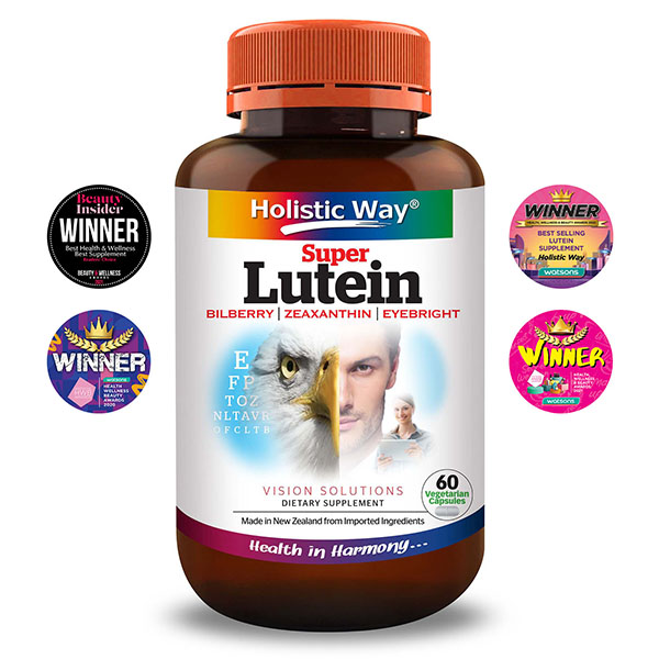 Holistic Way Super Lutein with Bilberry, Zeaxanthin and Eyebright (60 Vegetarian Capsules)