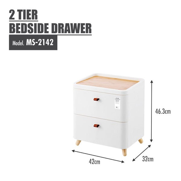 HOUZE - LIFE - Bedside Drawer (2 Tiers / 4 Tiers)