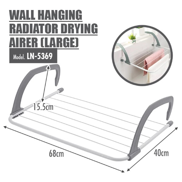 Wall Hanging Radiator Drying Airer (Large)