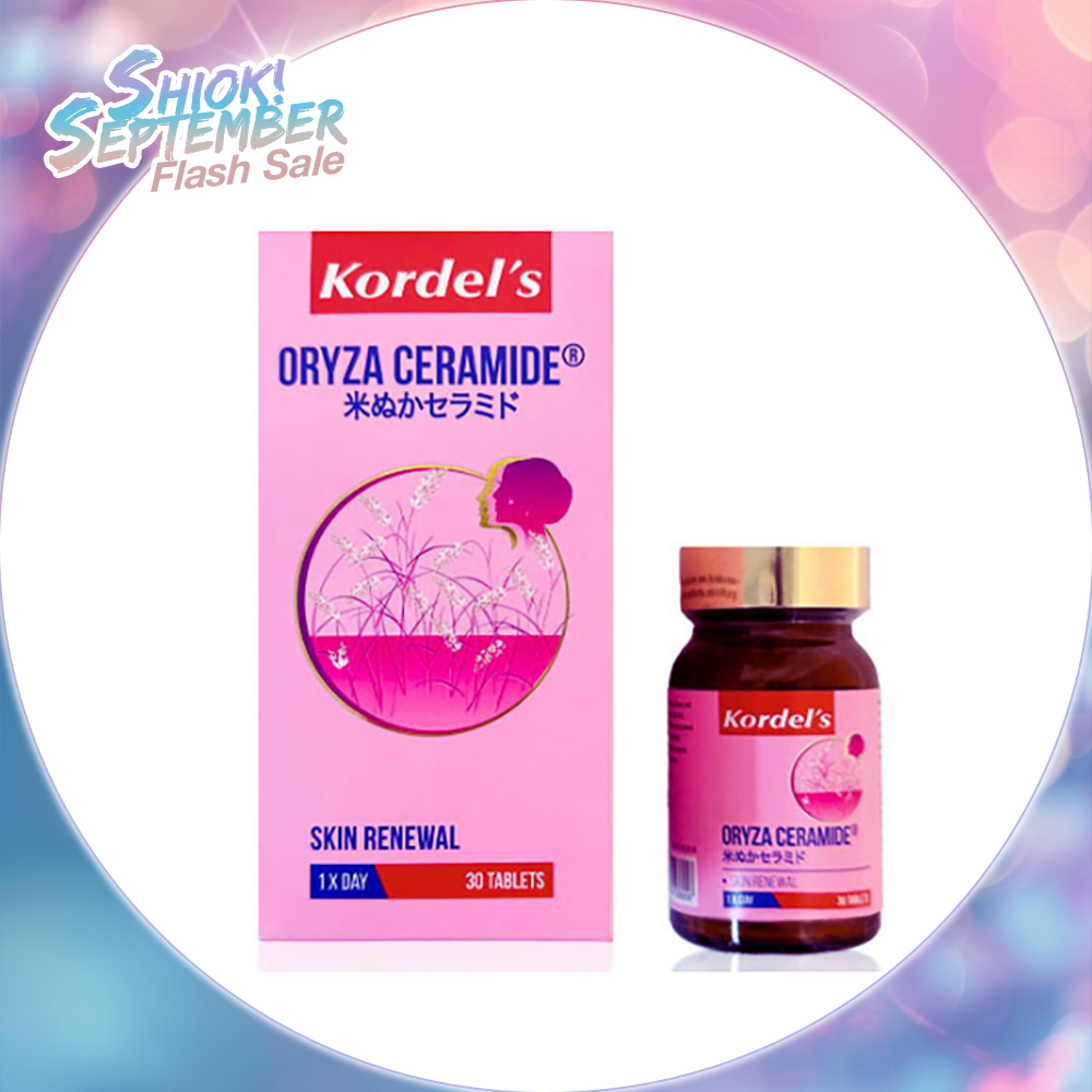 Kordel's ORYZA CERAMIDE 米ぬかセラミド T30