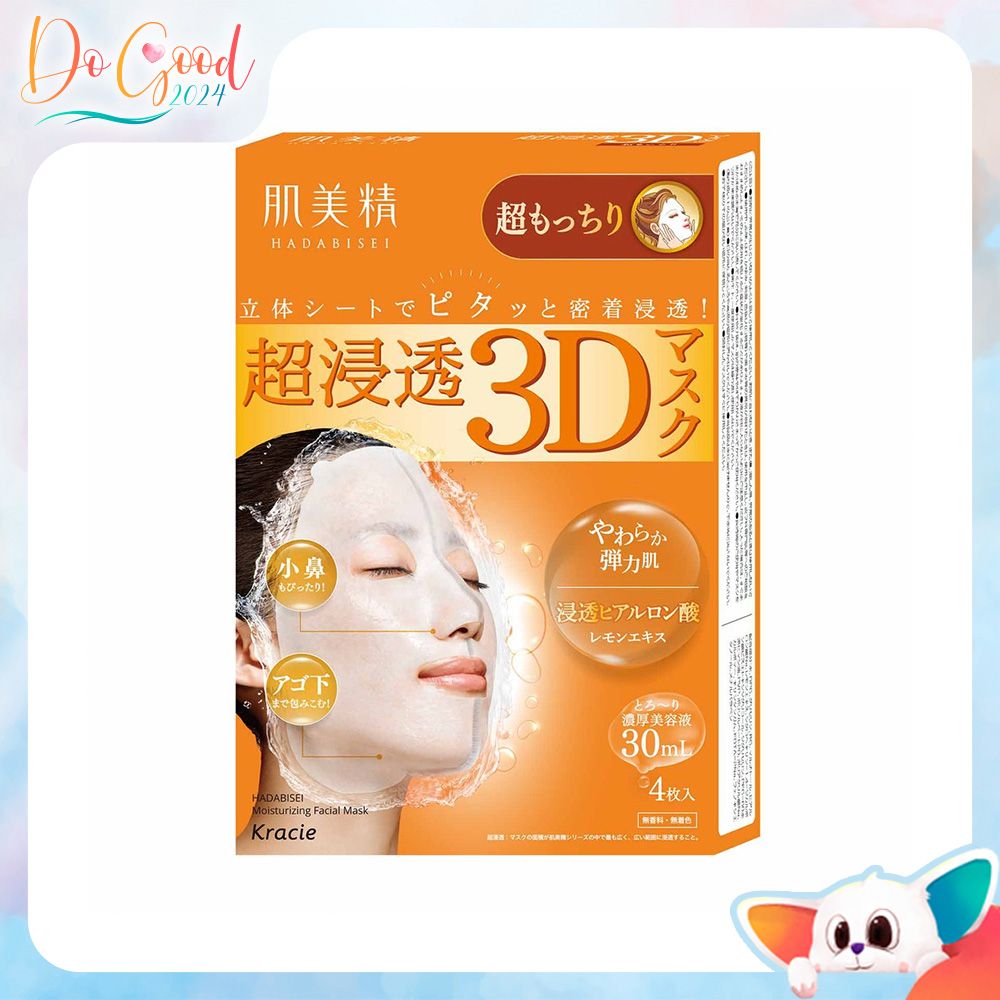 Kracie Hadabisei - 3D Face Mask Orange (Super Suppleness) - 4 X 30ml