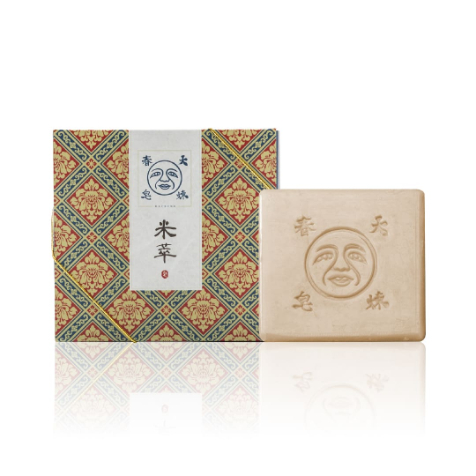 Classic Rice Soap - 3 Piece Pack