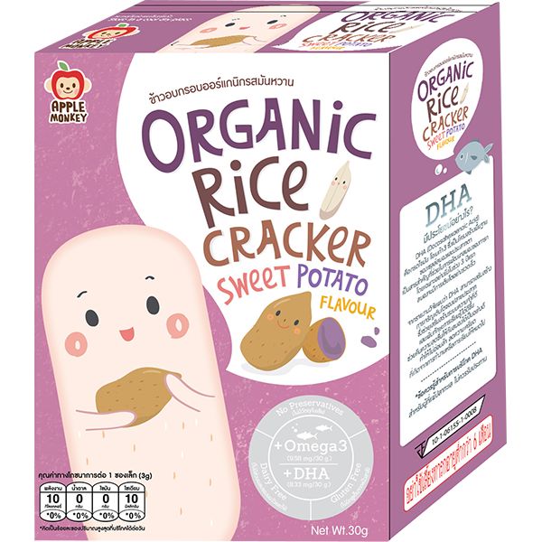 [BUNDLE OF 2]Rice cracker with DHA (sweet potato) 3g x 10