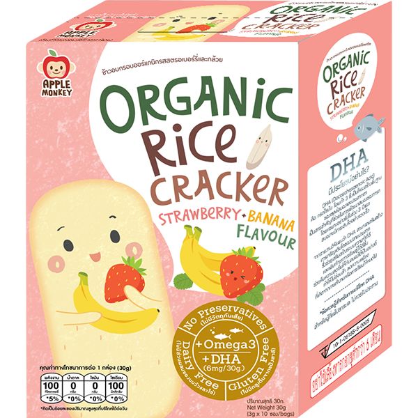 [BUNDLE OF 2]Rice cracker with DHA (Strawberry+Banana) 3g x 10