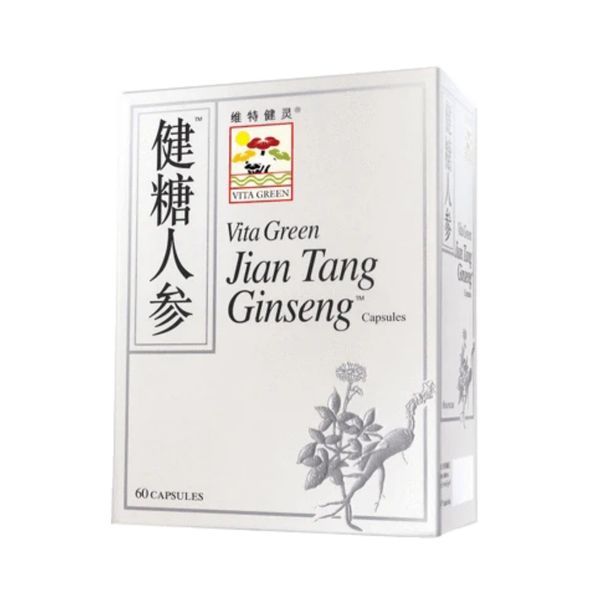 Vita Green Jian Tang Ginseng 60 capsules