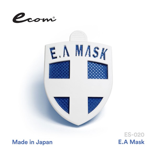 EA Mask Blue