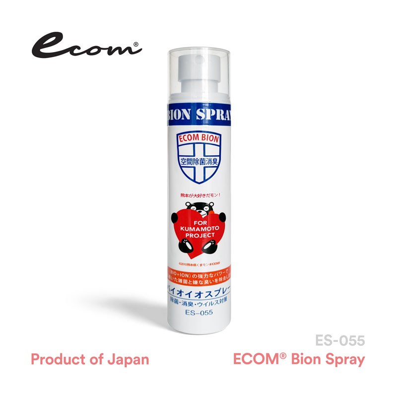 Bion Spray 95ml