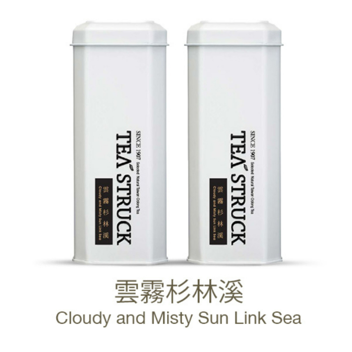 Cloudy and Misty Sun Link Sea Oolong Tea (2 x 100gms Box Bundle)