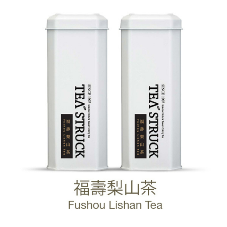 Fushou Lishan Tea (2 x 100gms Box Bundle)