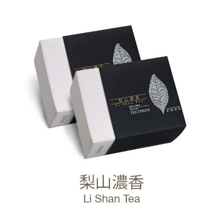 Li Shan Fresh Fragrance Tea Bags (2x 30 Teabags/Box)