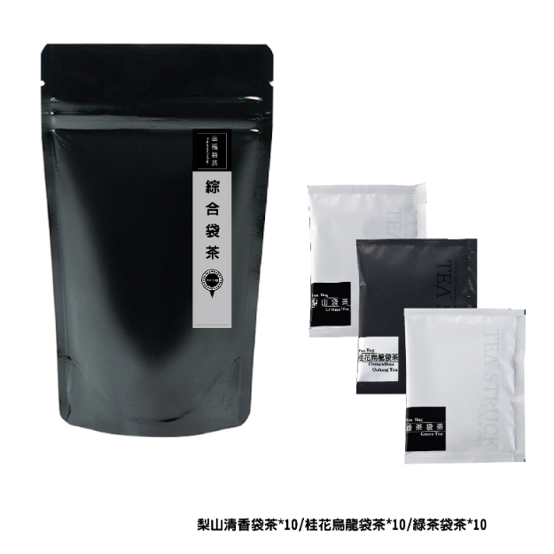 Mixed Tea Bag Selection Pack B - 30 Tea Bags