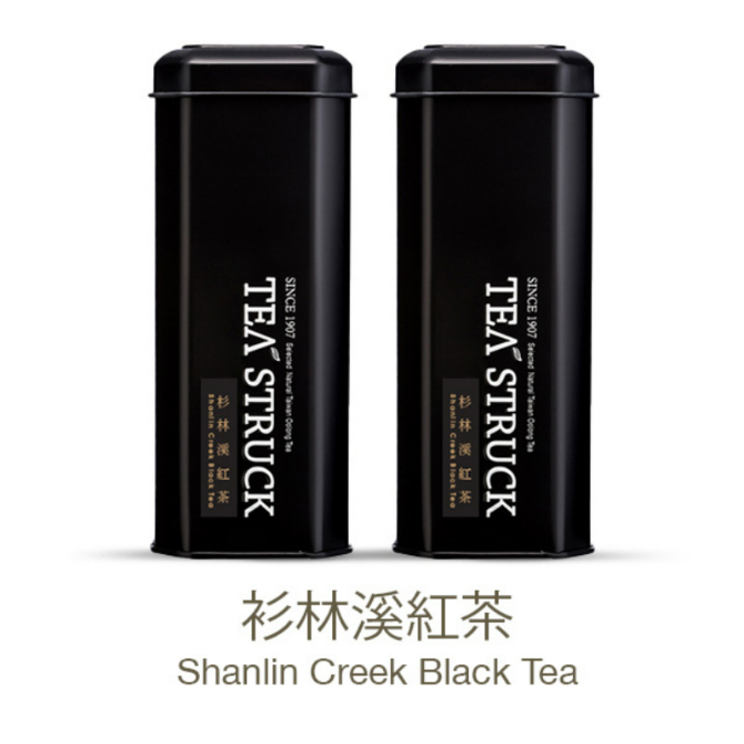 Shanlinxi High Mountain Black Tea (2 x 40gms Box Bundle)