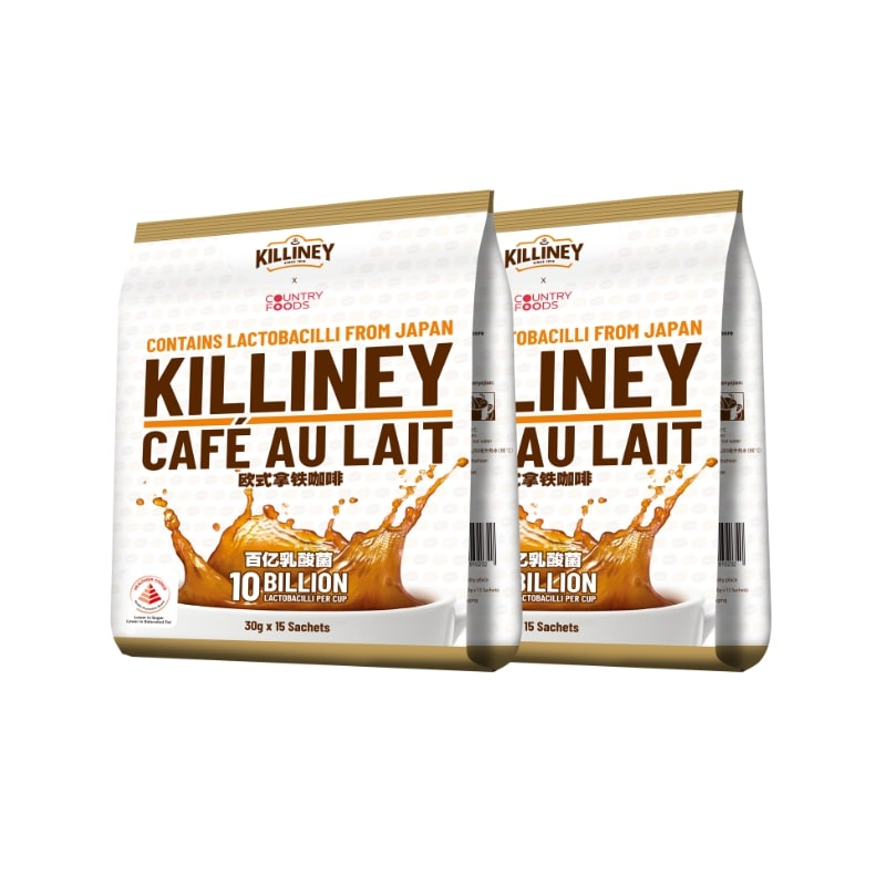 Killiney Cafe Au Lait Duo Bundle