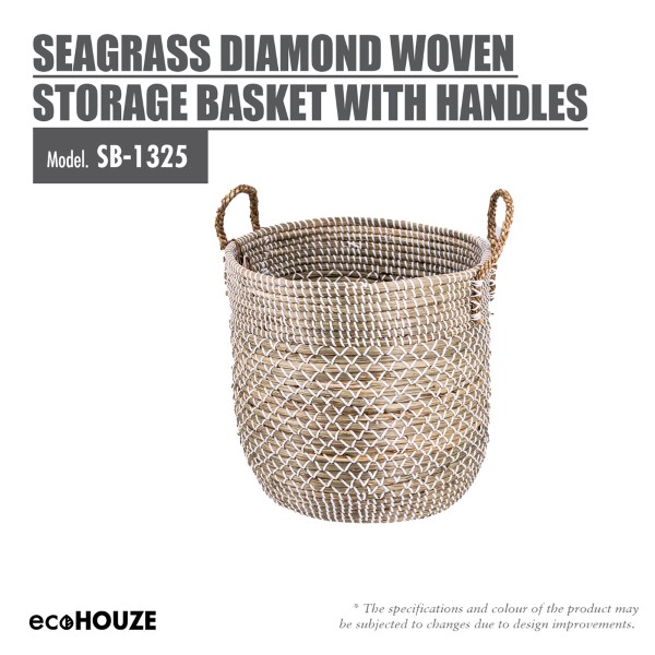 ecoHOUZE Seagrass Diamond Woven Storage Basket with Handles