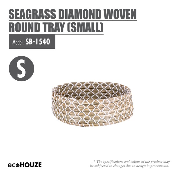 ecoHOUZE Seagrass Diamond Woven Round Tray (Small / Medium / Large)