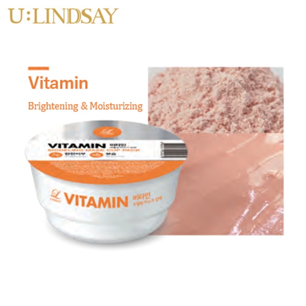 Lindsay Modeling Cup Pack - Vitamin [FOR NEW USERS ONLY]