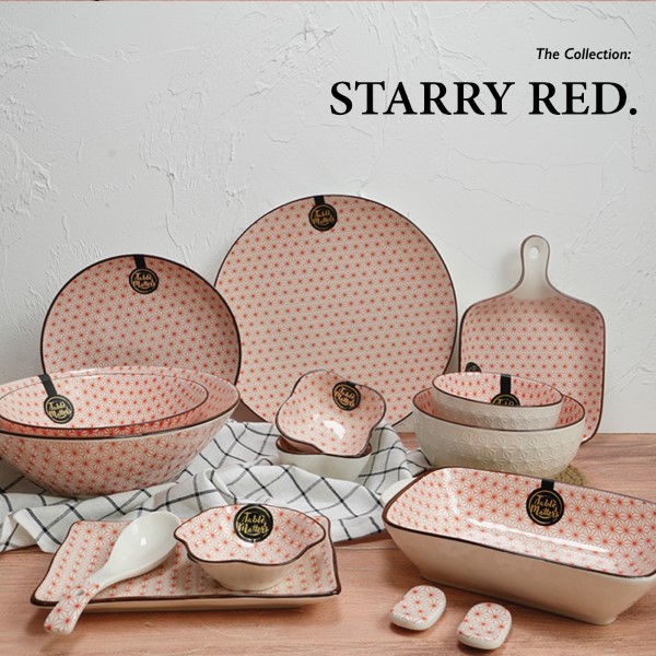 Table Matters - Starry Red Collection