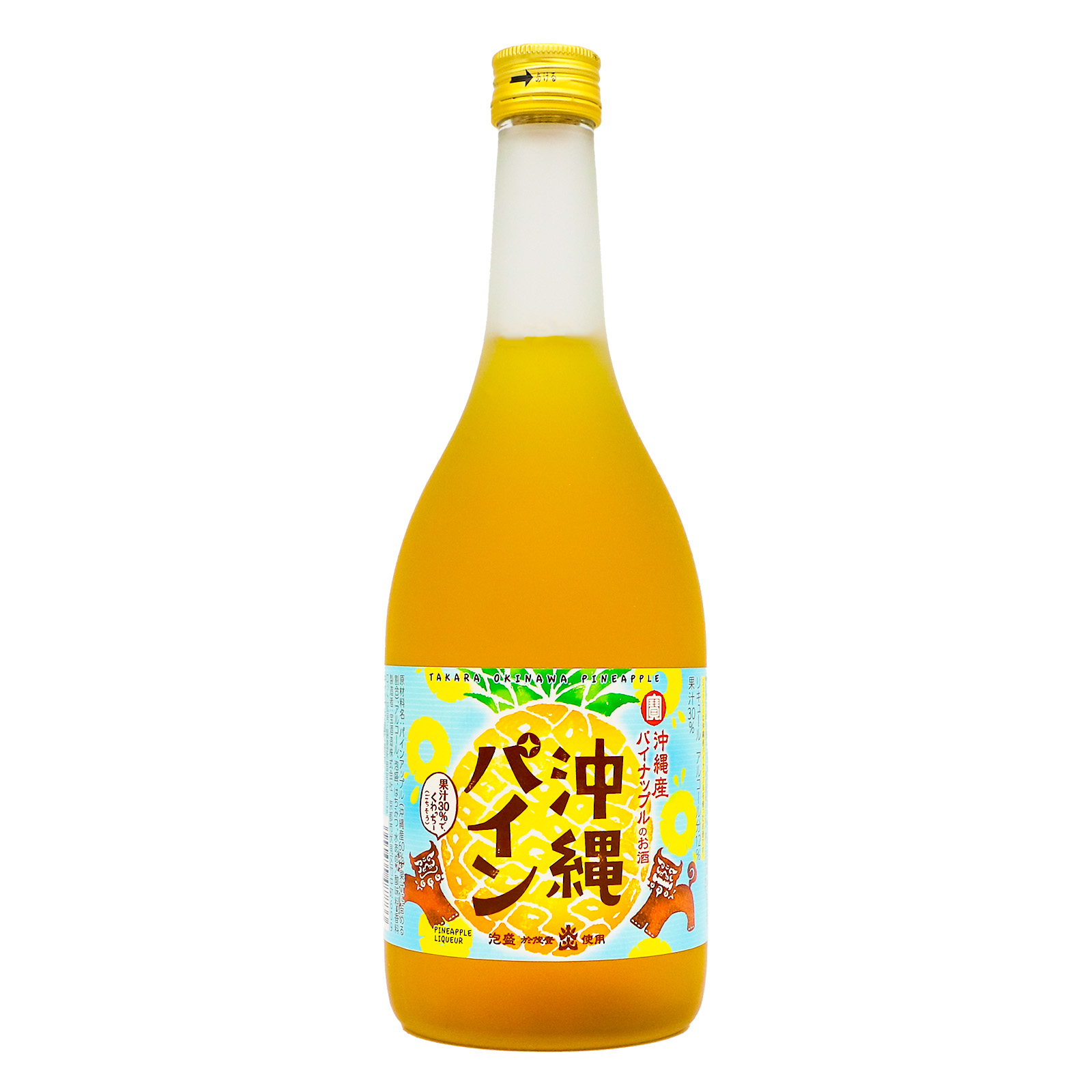 Takara Shuzo Okinawa Pineapple Liqueur