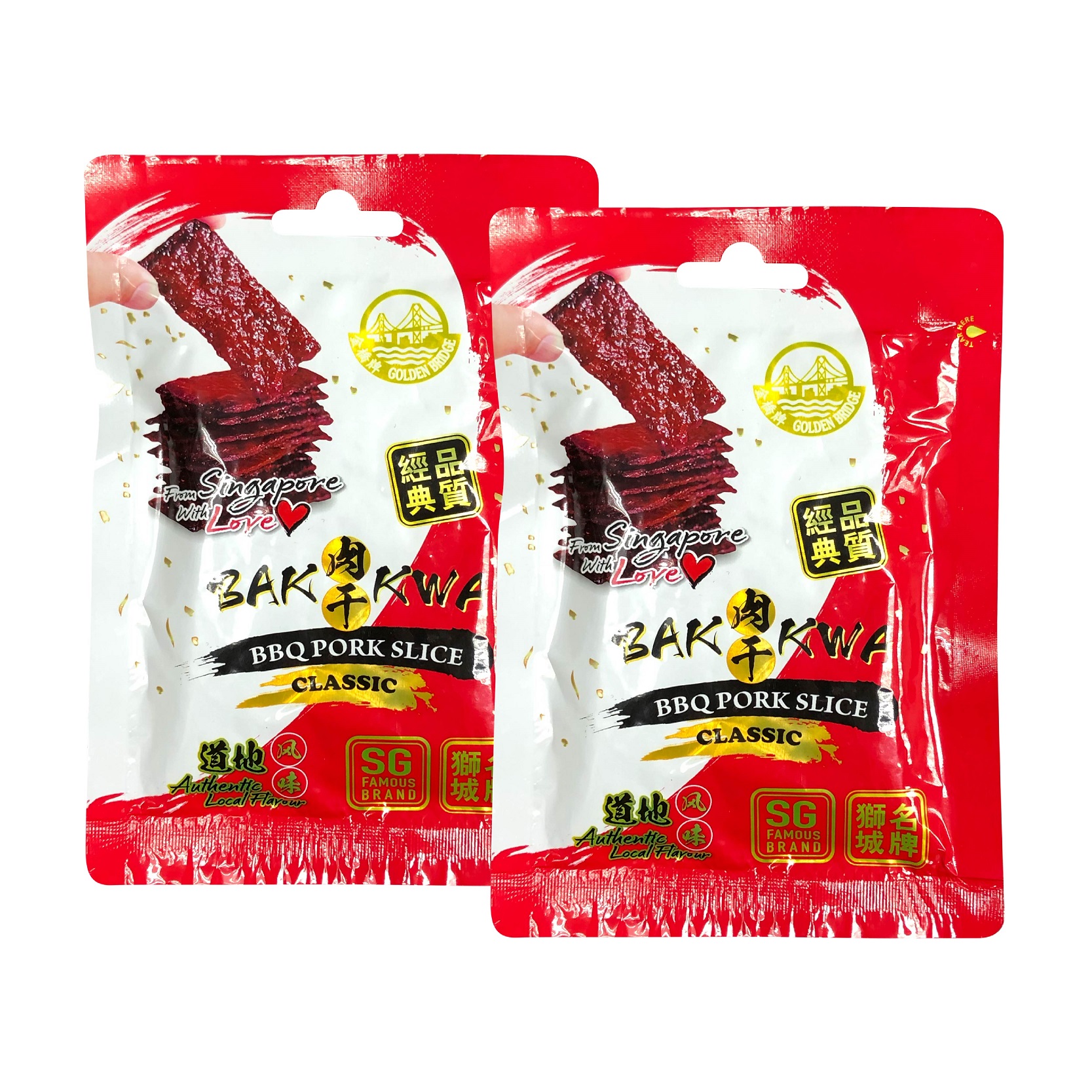 Golden Bridge Classic Bak Kwa BBQ Pork Slice 70g (Bundle of 2) - CNY Special