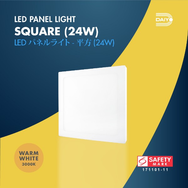 Daiyo LPS 153-WW 24W LED Surfaced Panel Light Square Shape (Warm White)