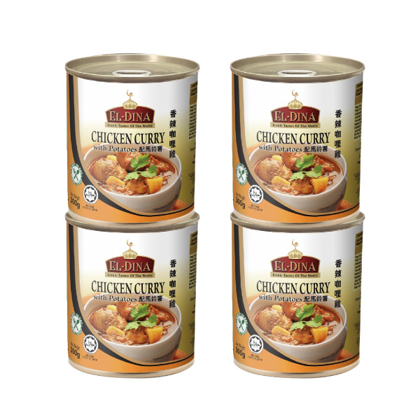 [Bundle of 4] El-Dina Chicken Curry with Potatoes 300g (Halal)