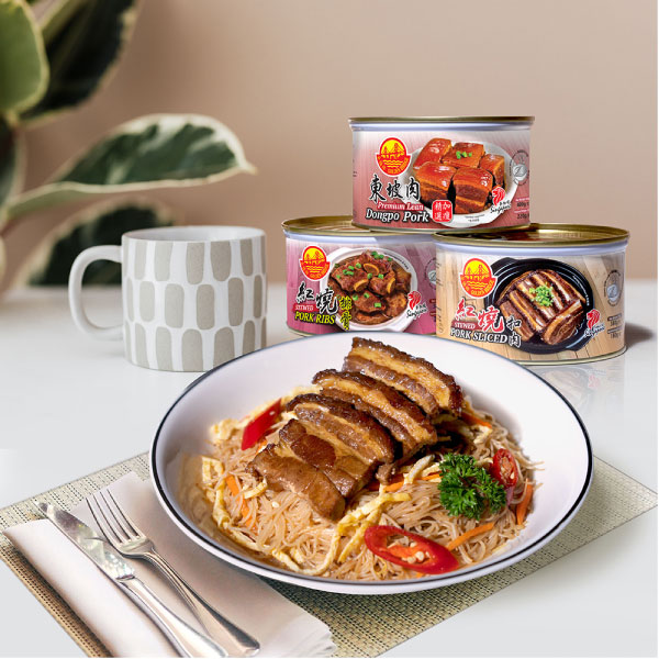 [Bundle of 2] Golden Bridge Stewed Pork Series (Non-Halal)